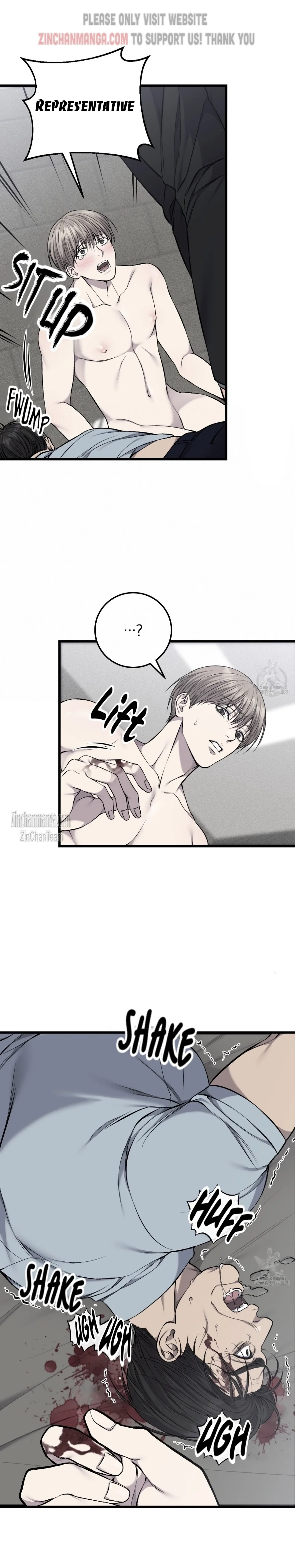 Dirty Xx - Chapter 22 Page 25