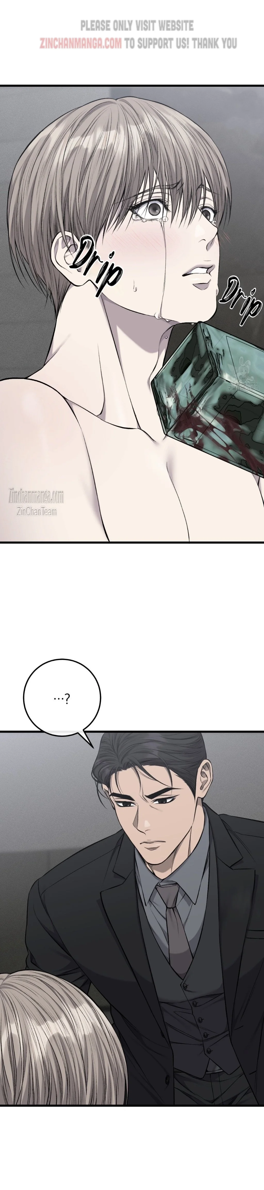 Dirty Xx - Chapter 23 Page 3