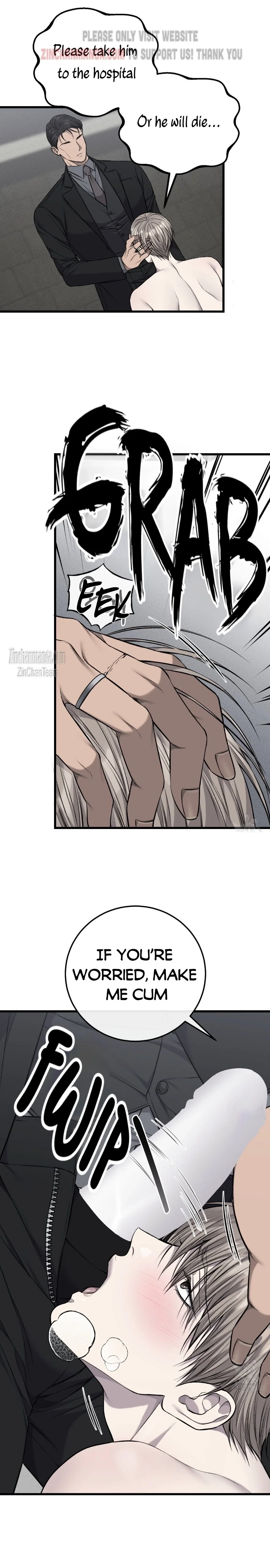 Dirty Xx - Chapter 23 Page 13