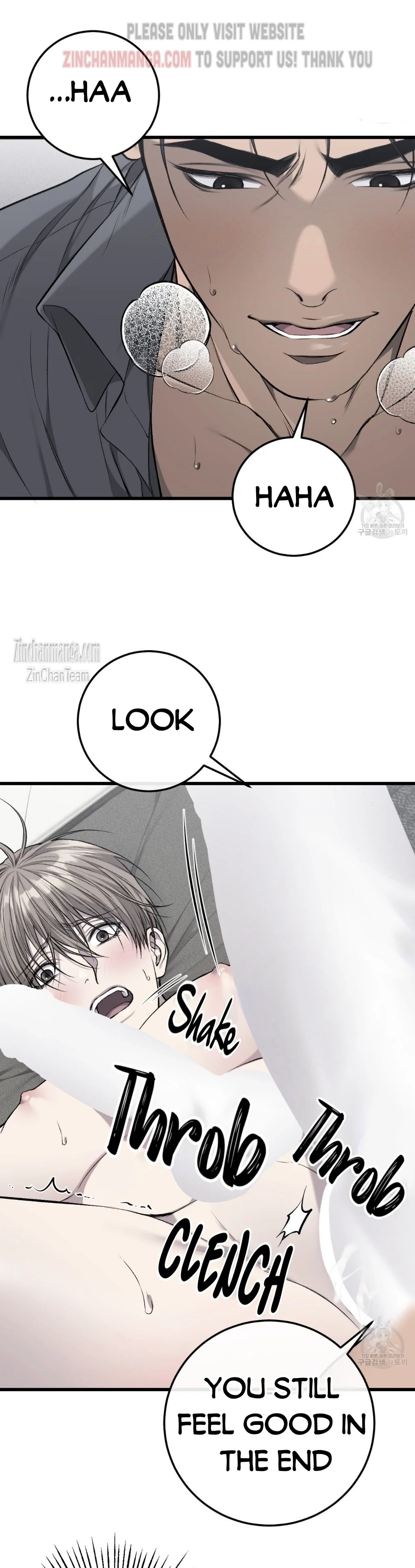 Dirty Xx - Chapter 23 Page 20