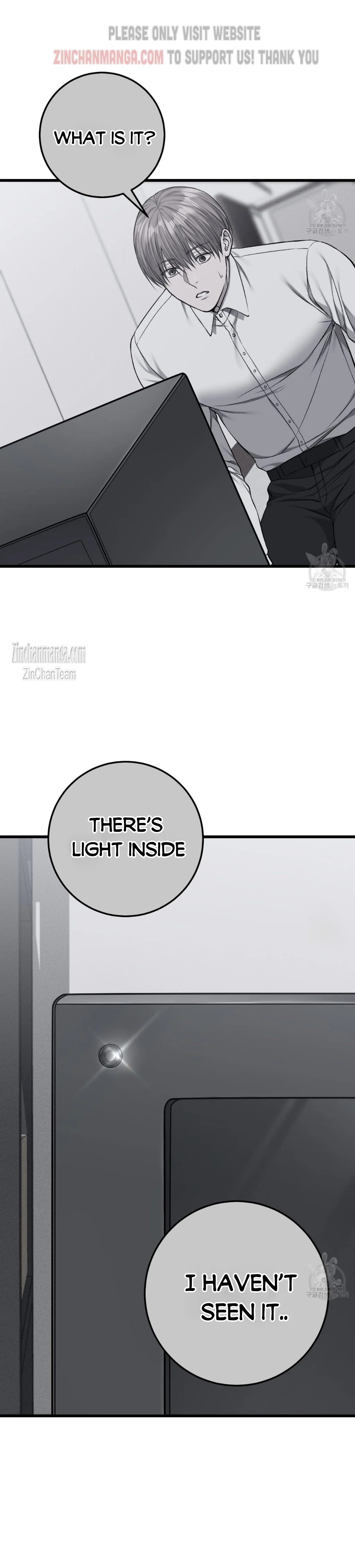 Dirty Xx - Chapter 23 Page 24