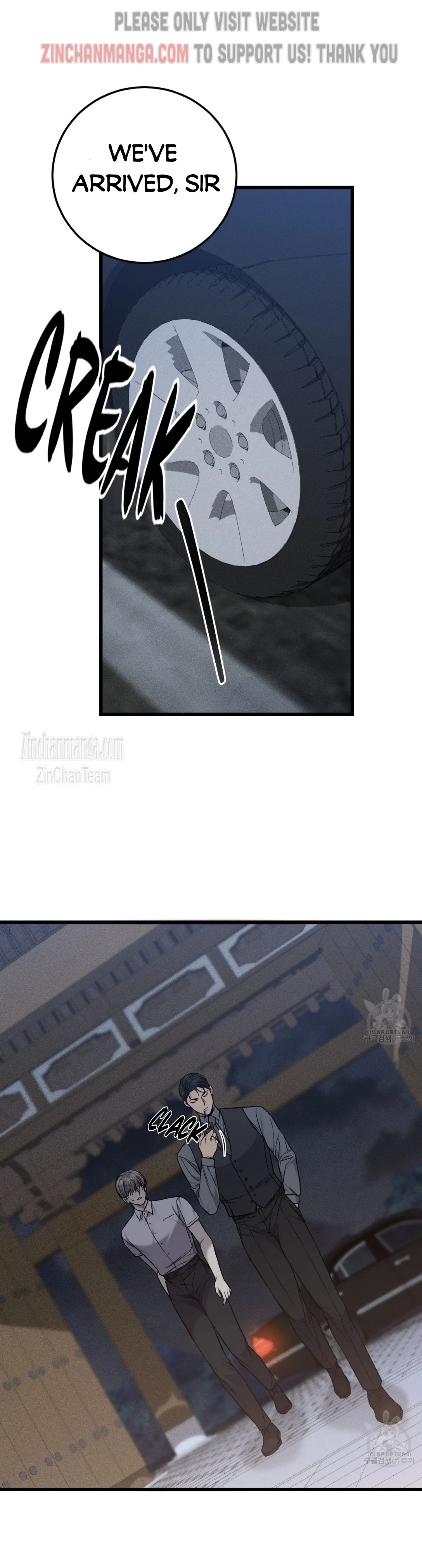 Dirty Xx - Chapter 24 Page 20