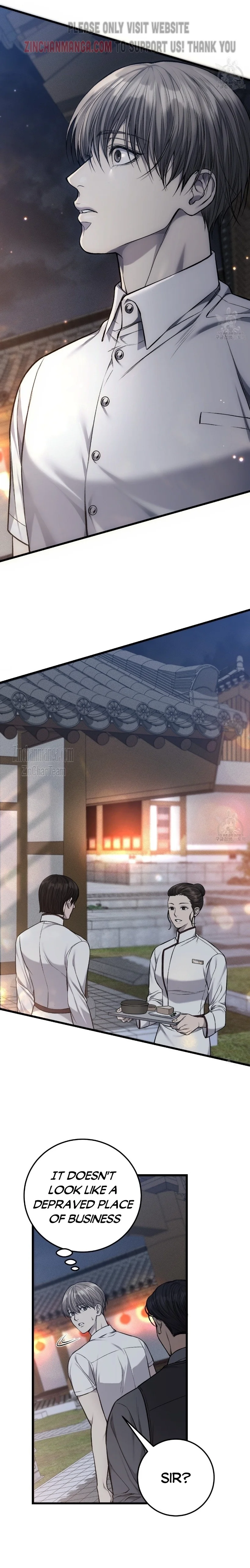 Dirty Xx - Chapter 24 Page 22