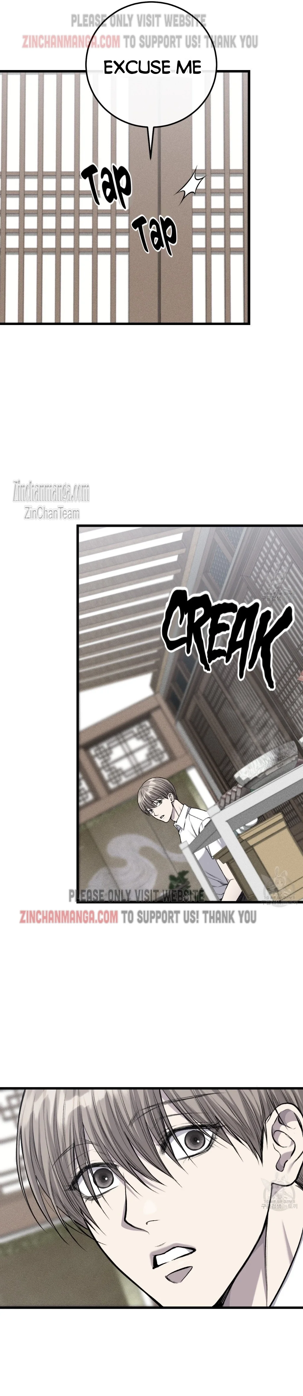 Dirty Xx - Chapter 25 Page 4