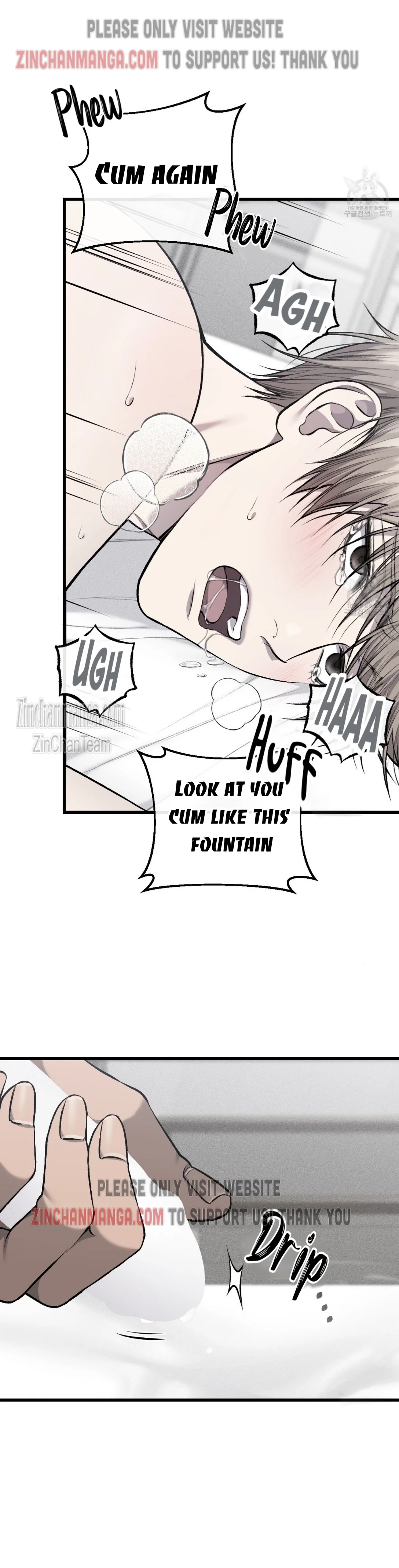 Dirty Xx - Chapter 27 Page 3
