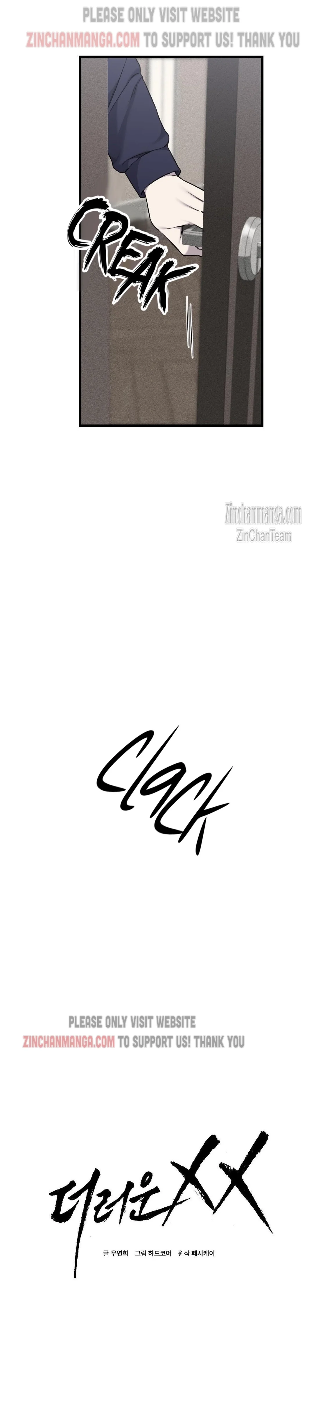 Dirty Xx - Chapter 28 Page 4