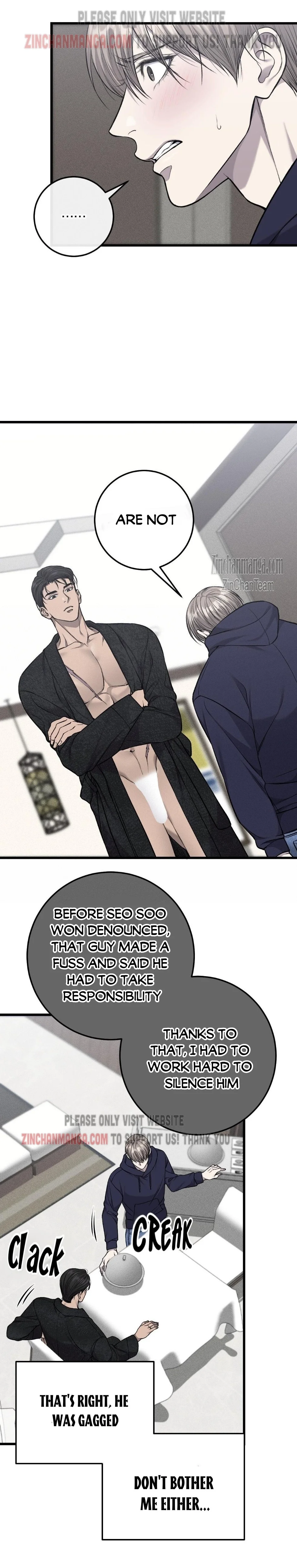 Dirty Xx - Chapter 28 Page 15