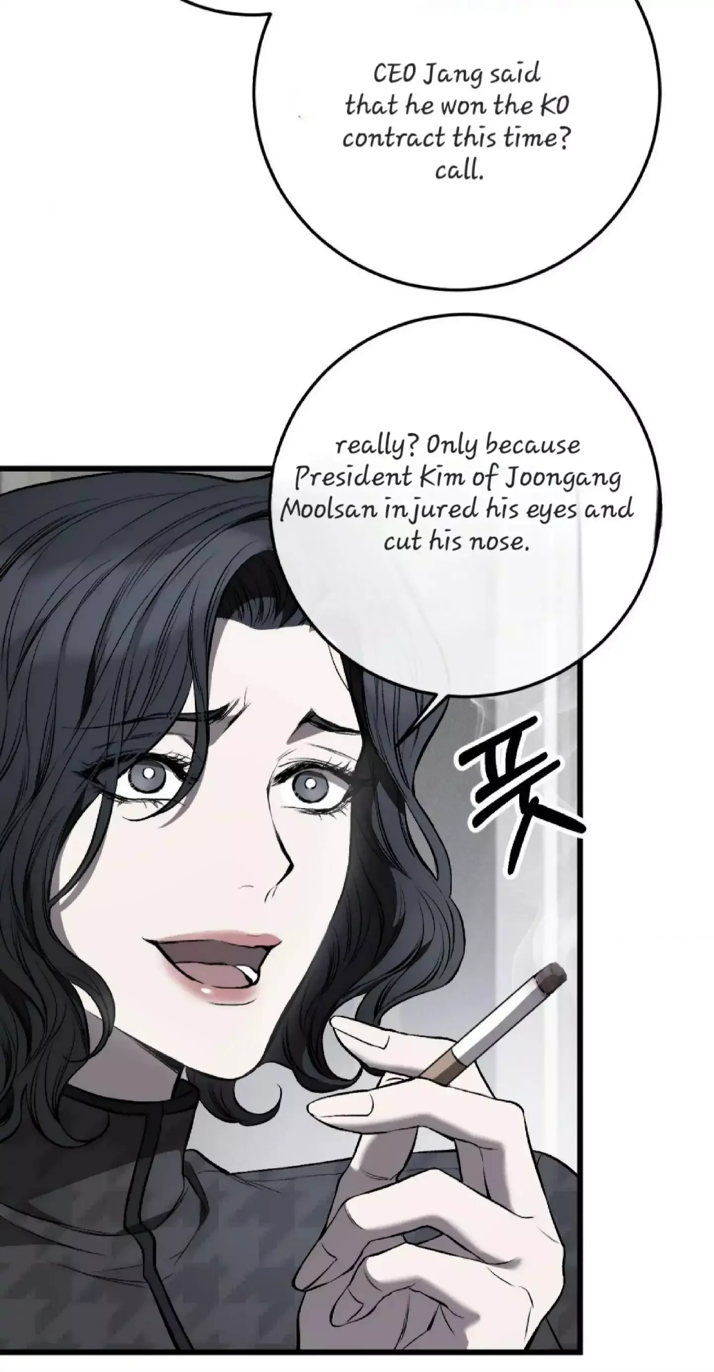 Dirty Xx - Chapter 3 Page 5