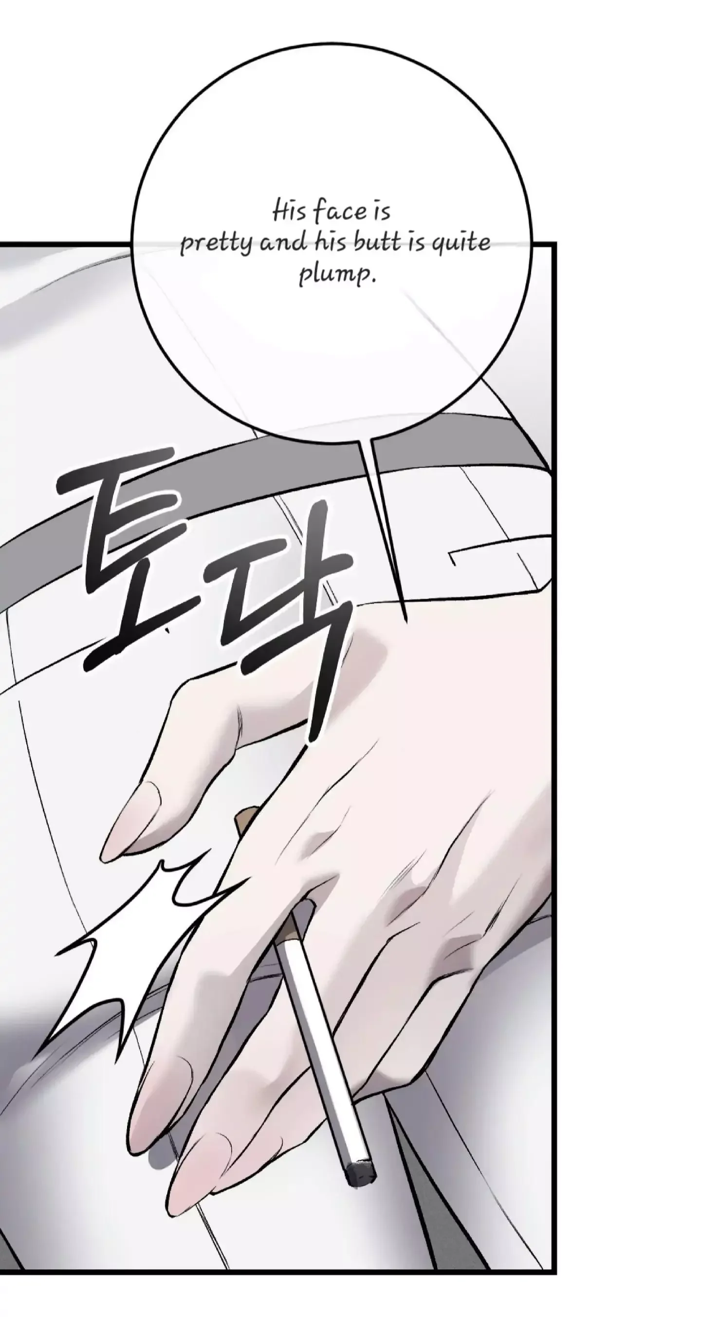 Dirty Xx - Chapter 3 Page 27