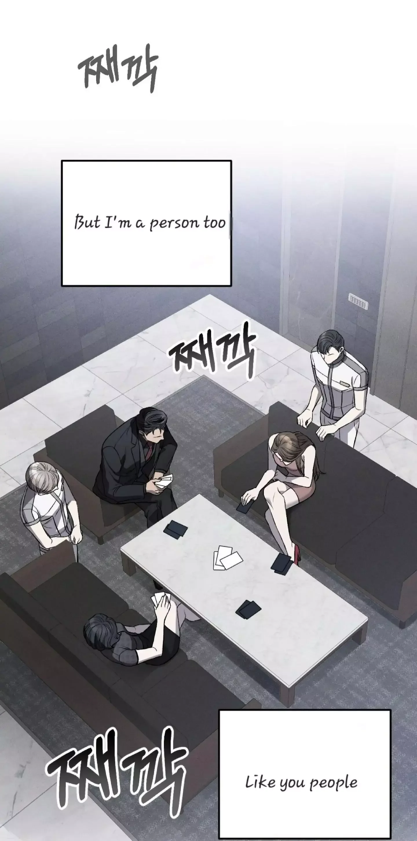 Dirty Xx - Chapter 3 Page 34