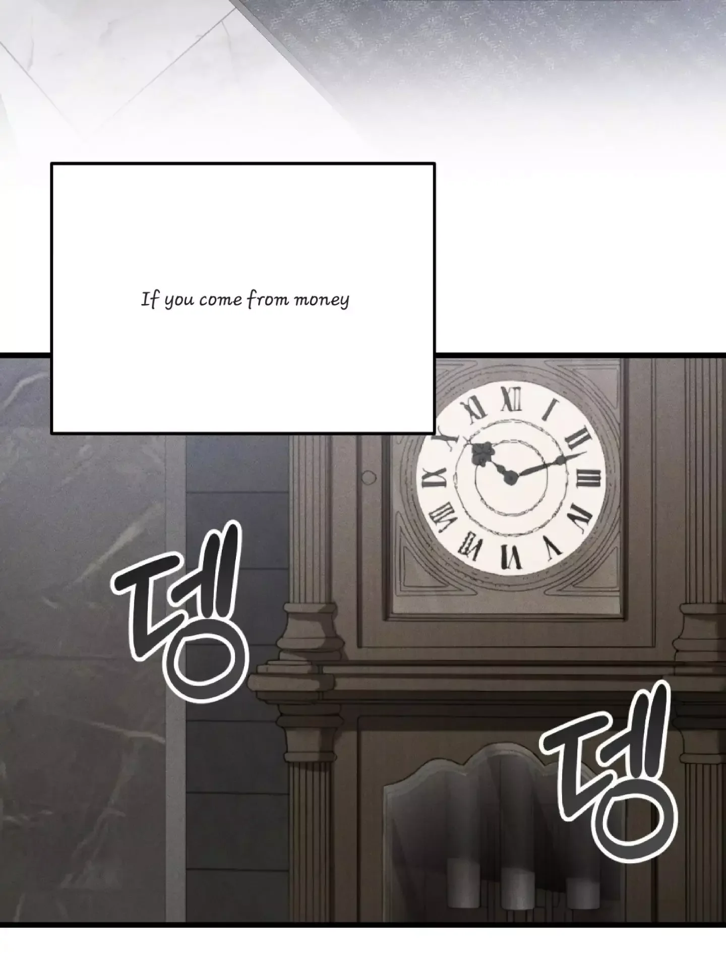 Dirty Xx - Chapter 3 Page 35