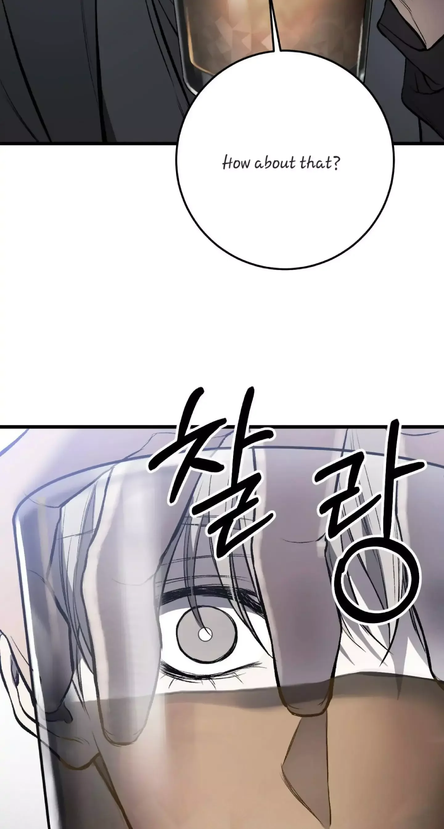 Dirty Xx - Chapter 3 Page 52