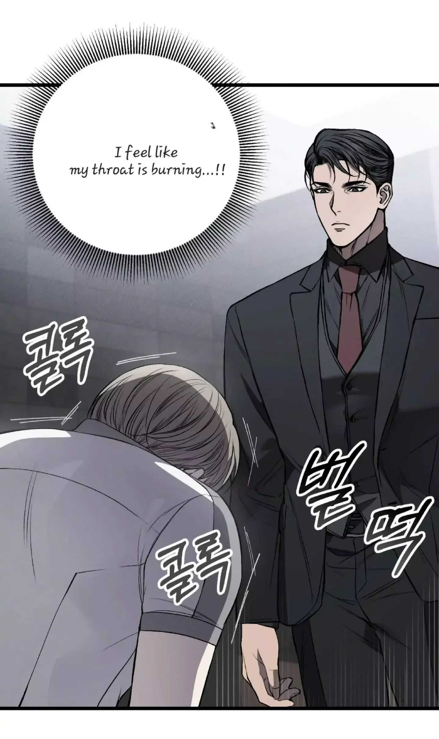 Dirty Xx - Chapter 3 Page 57