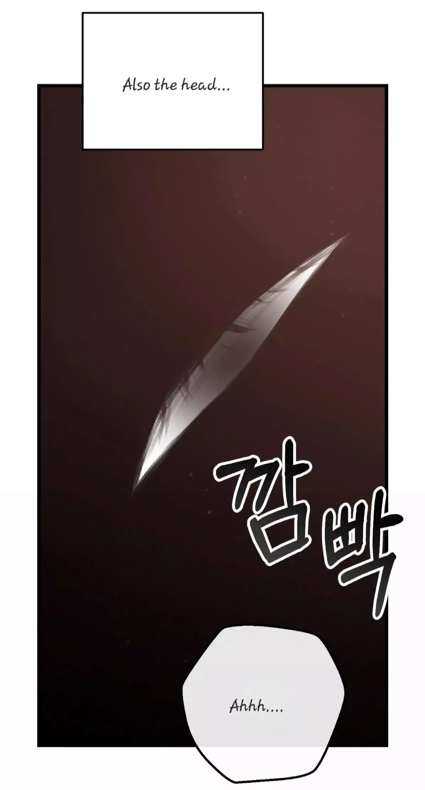 Dirty Xx - Chapter 3 Page 73