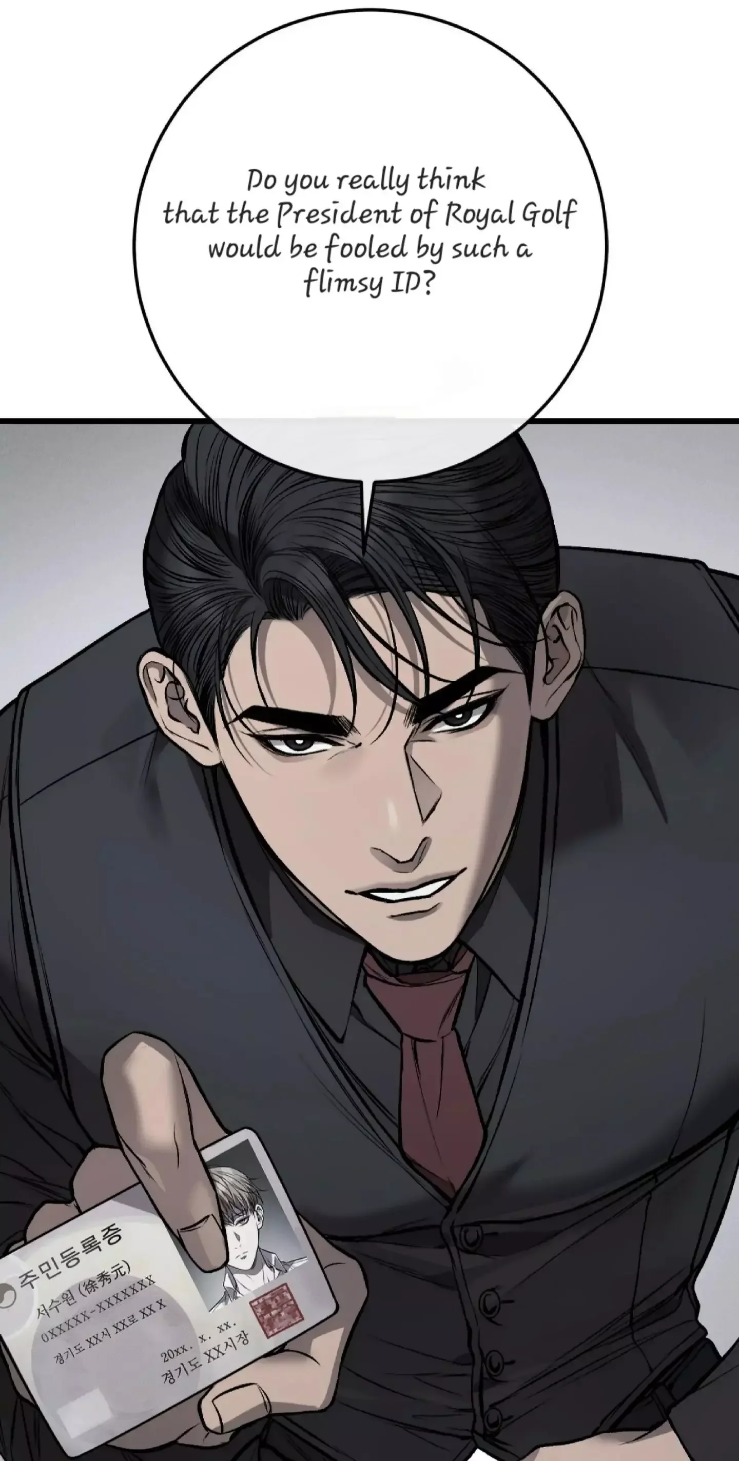 Dirty Xx - Chapter 3 Page 79