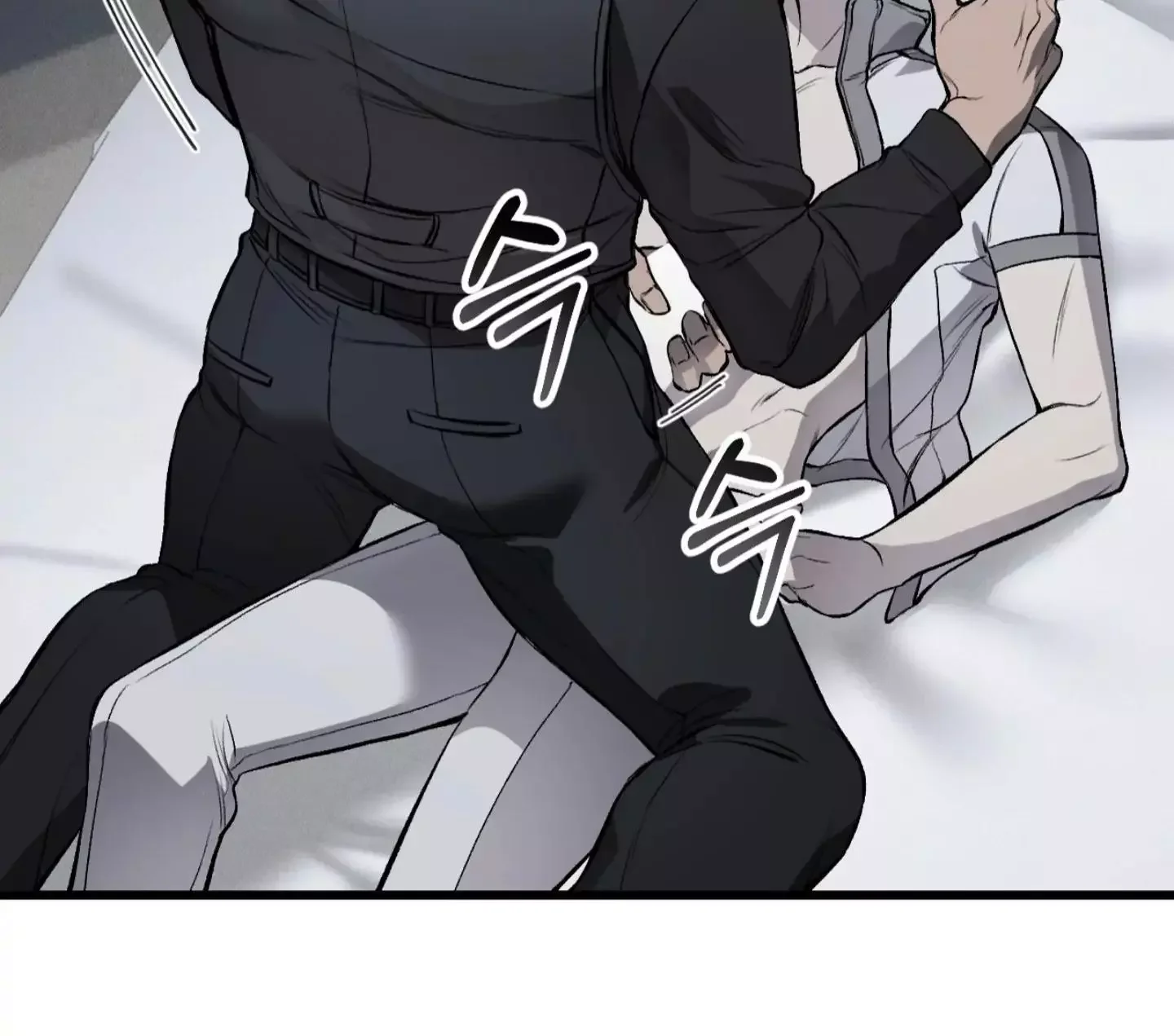 Dirty Xx - Chapter 3 Page 81