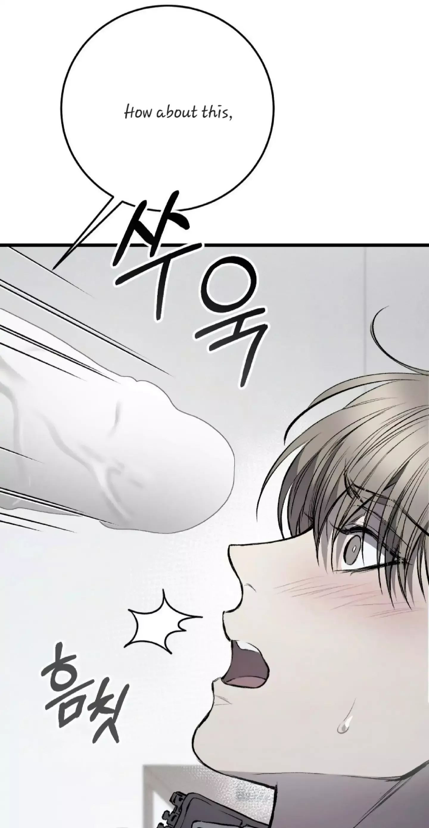 Dirty Xx - Chapter 3 Page 86