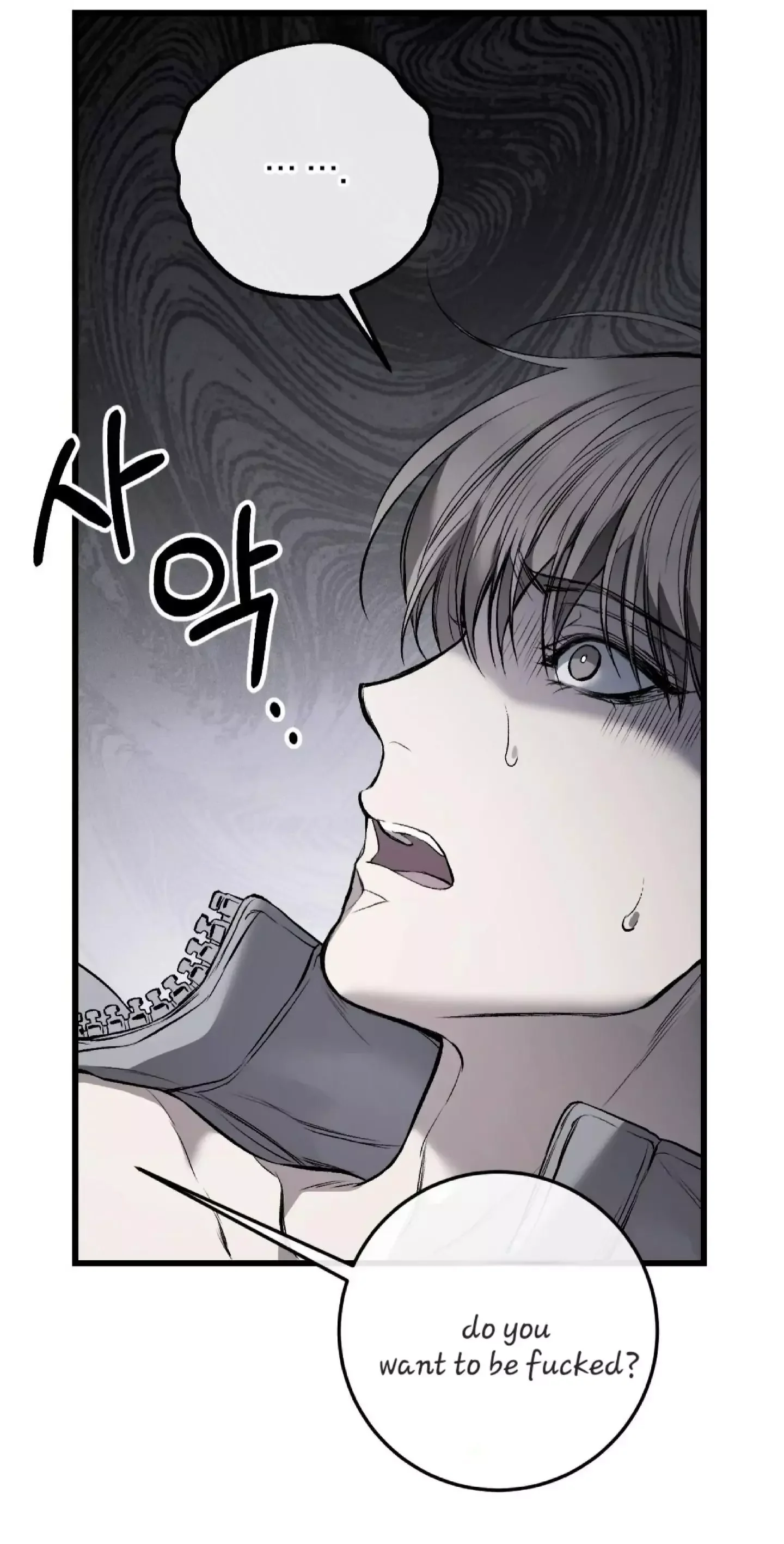 Dirty Xx - Chapter 3 Page 89