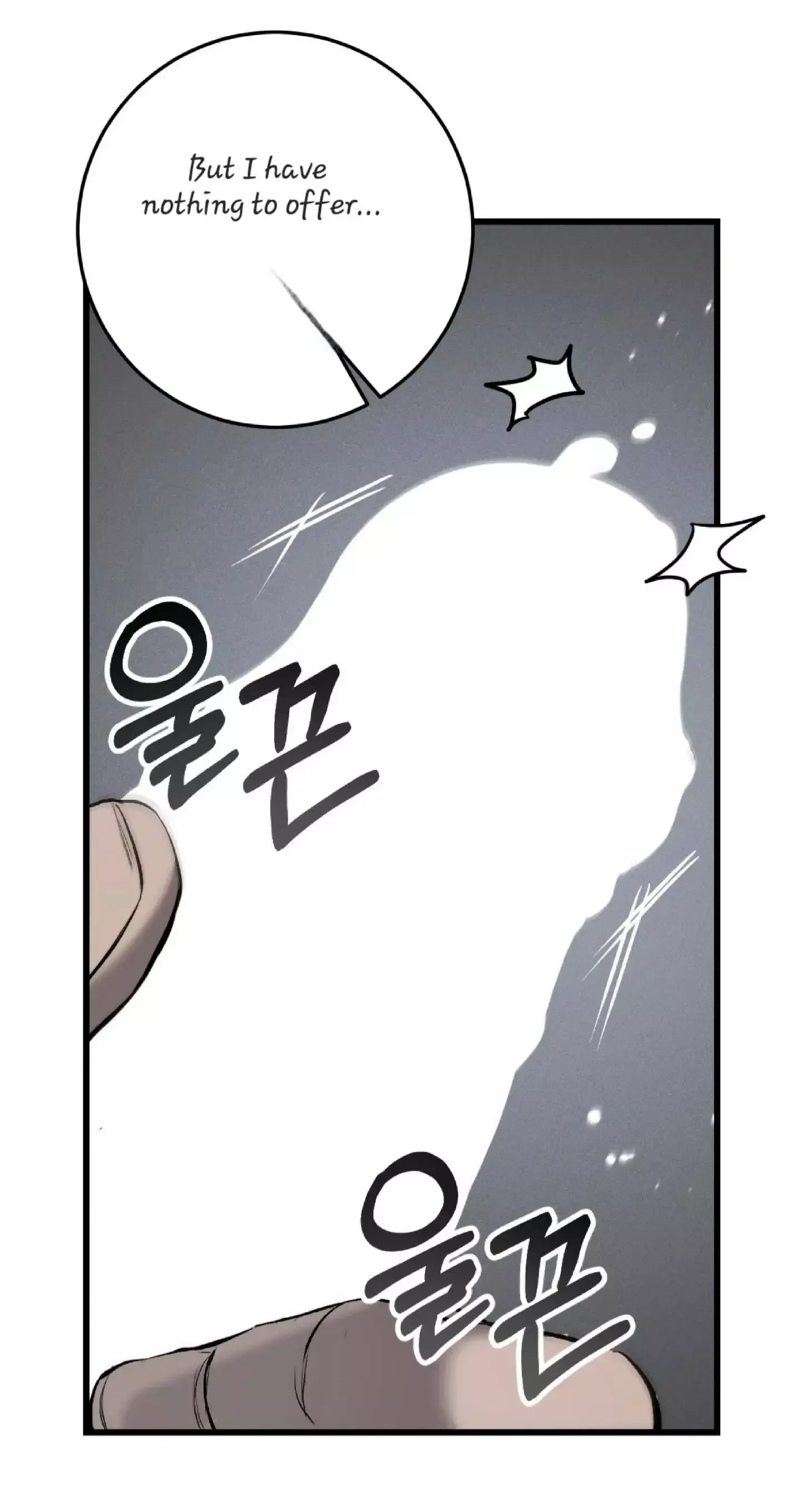 Dirty Xx - Chapter 3 Page 93