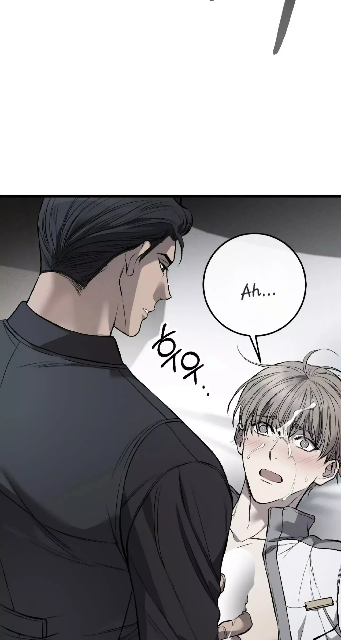 Dirty Xx - Chapter 3 Page 95