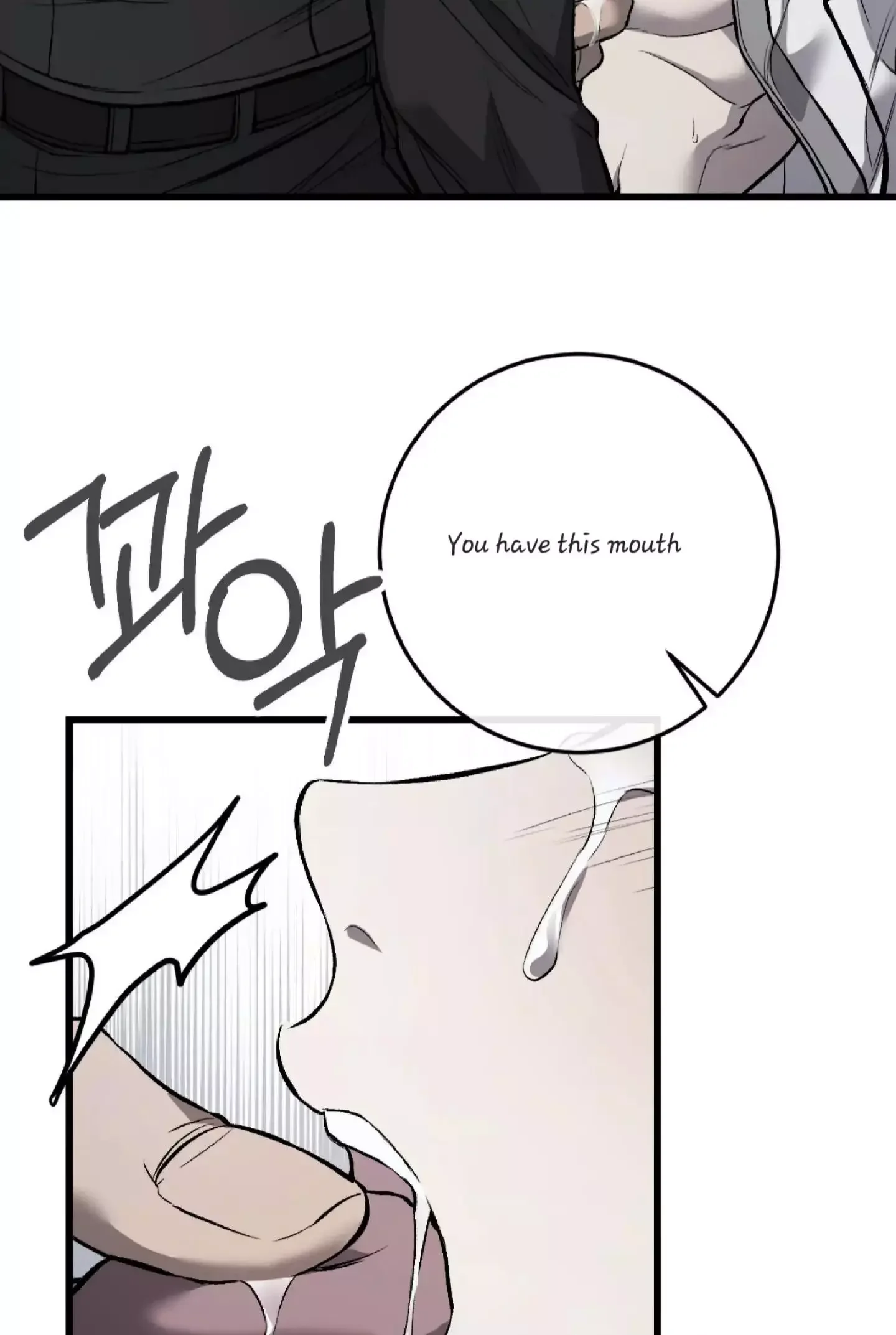 Dirty Xx - Chapter 3 Page 96