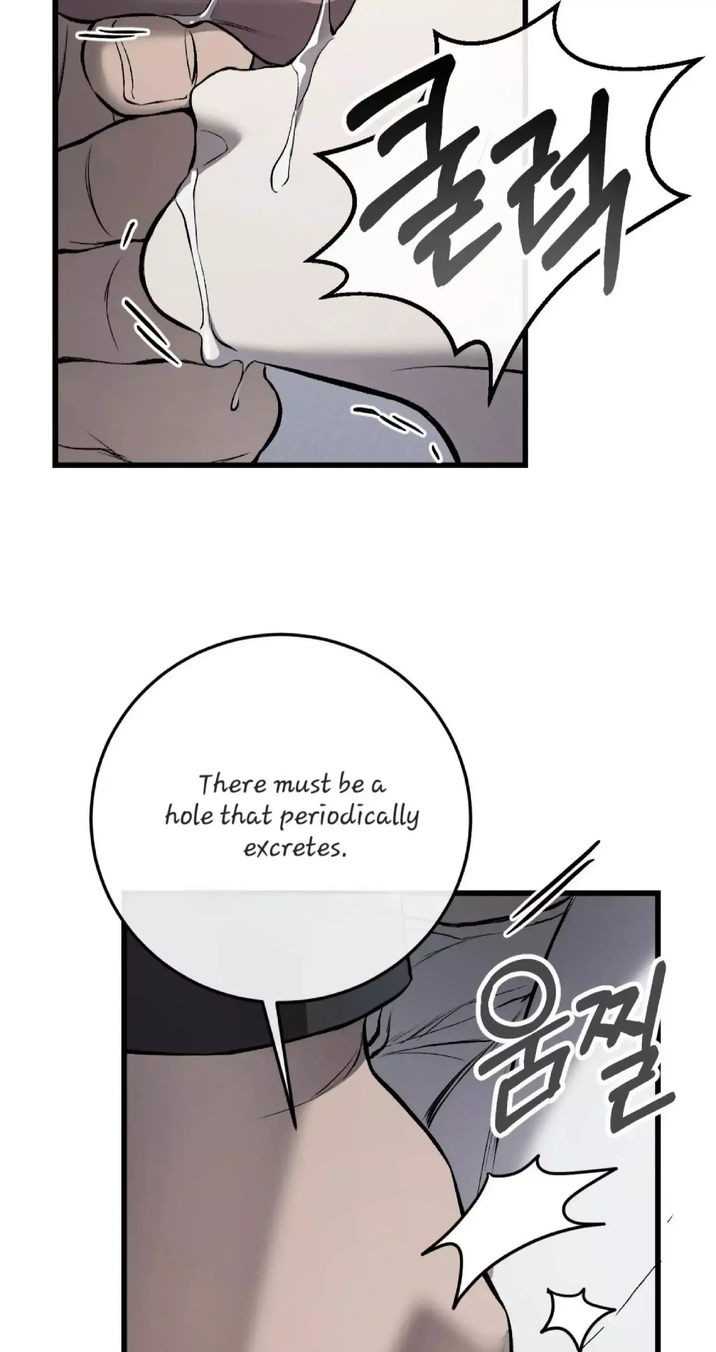 Dirty Xx - Chapter 3 Page 97