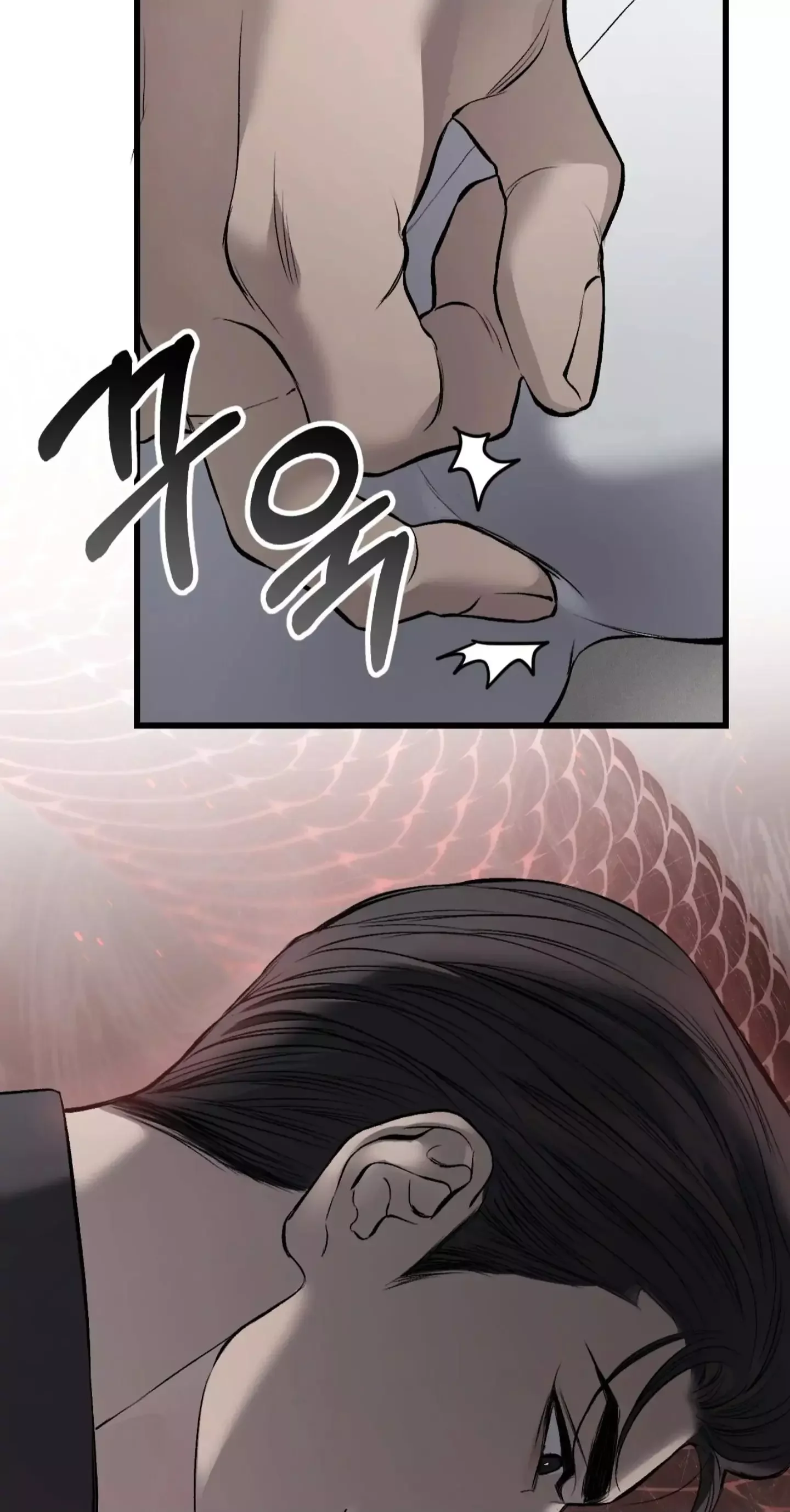 Dirty Xx - Chapter 3 Page 98