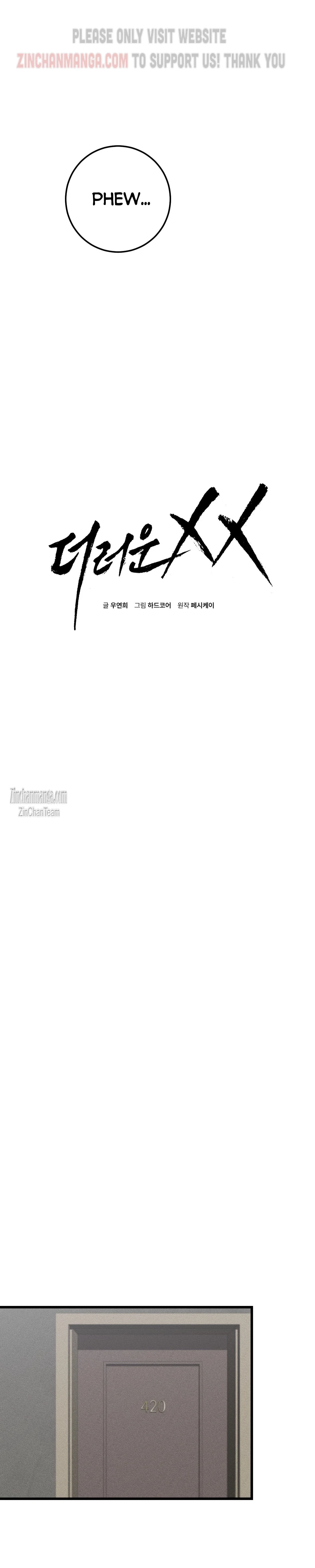 Dirty Xx - Chapter 31 Page 5