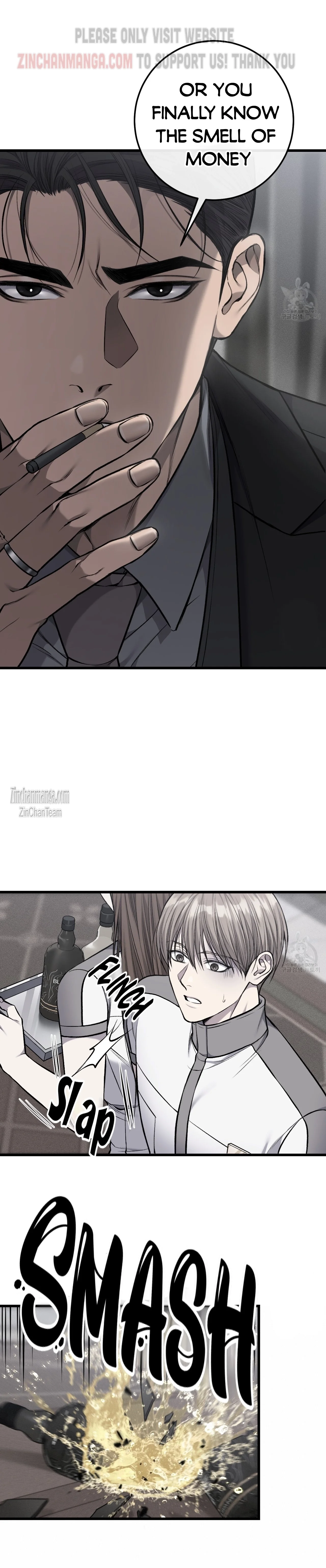 Dirty Xx - Chapter 31 Page 8