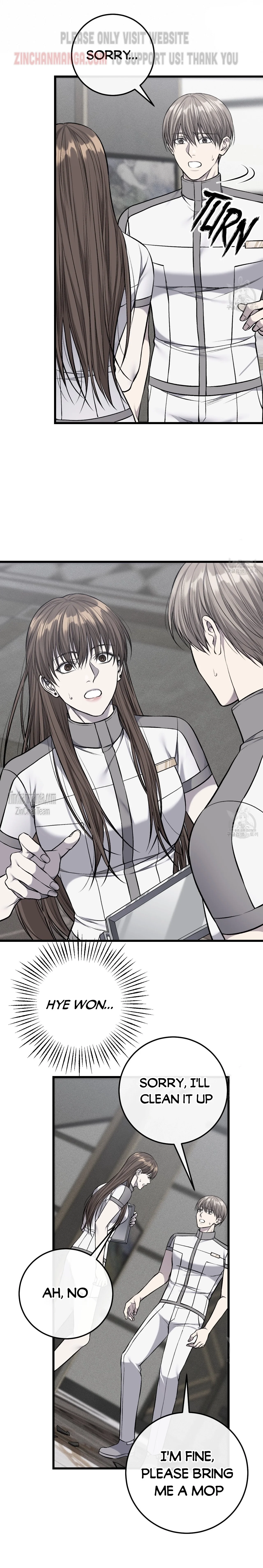 Dirty Xx - Chapter 31 Page 9