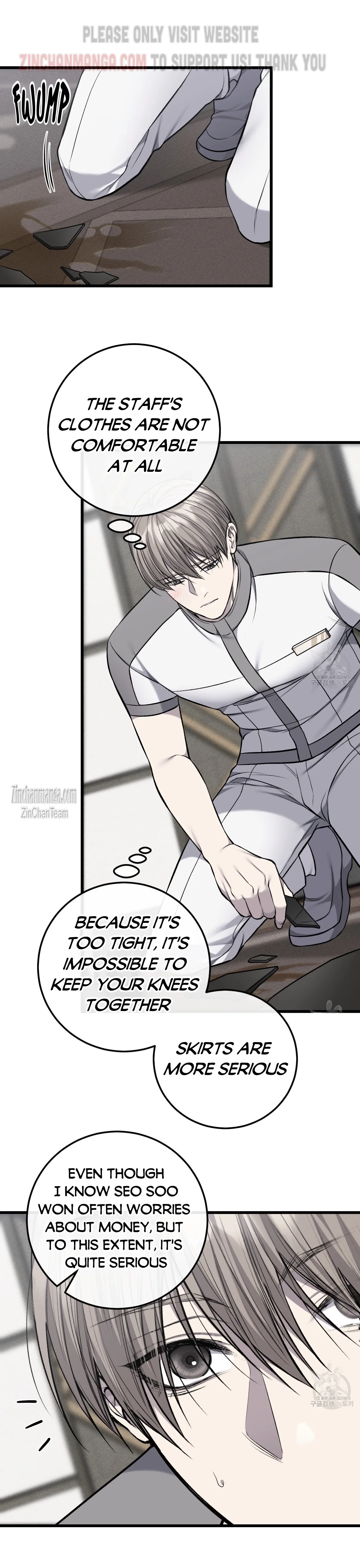 Dirty Xx - Chapter 31 Page 10
