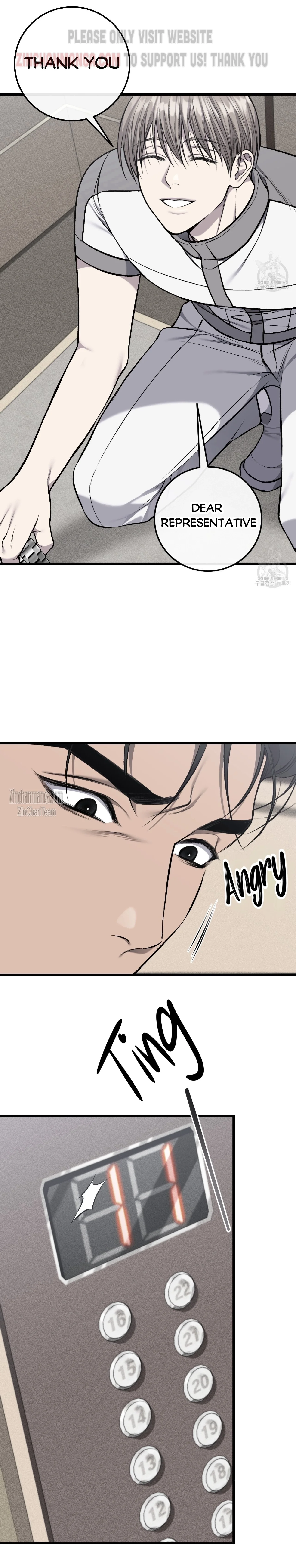 Dirty Xx - Chapter 31 Page 20