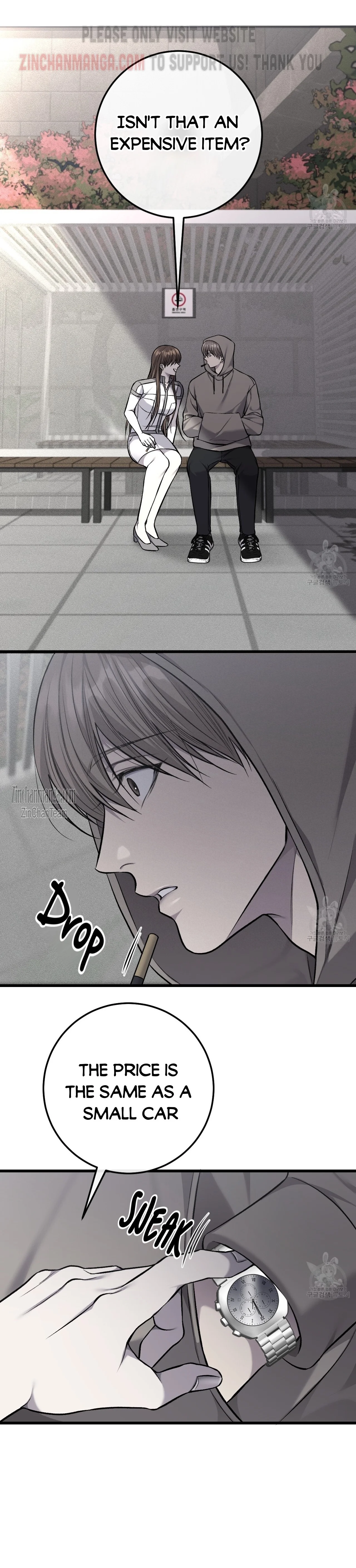 Dirty Xx - Chapter 31 Page 26