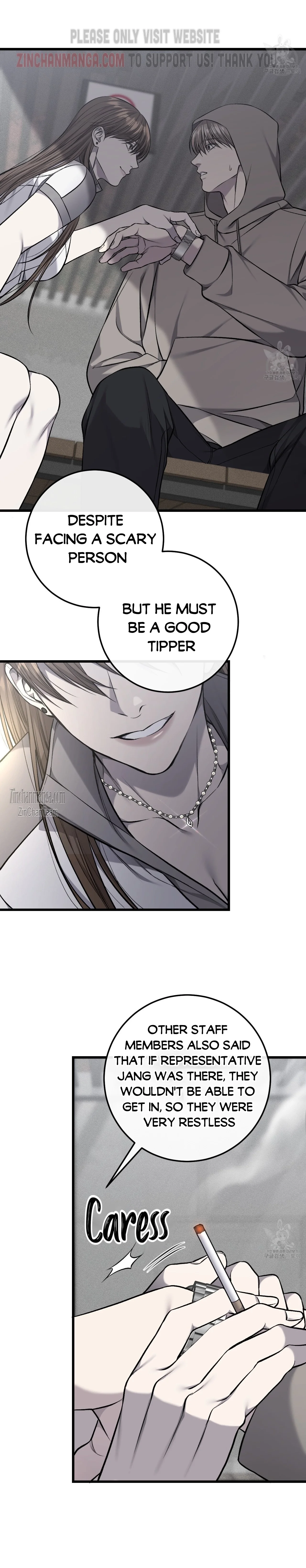 Dirty Xx - Chapter 31 Page 27