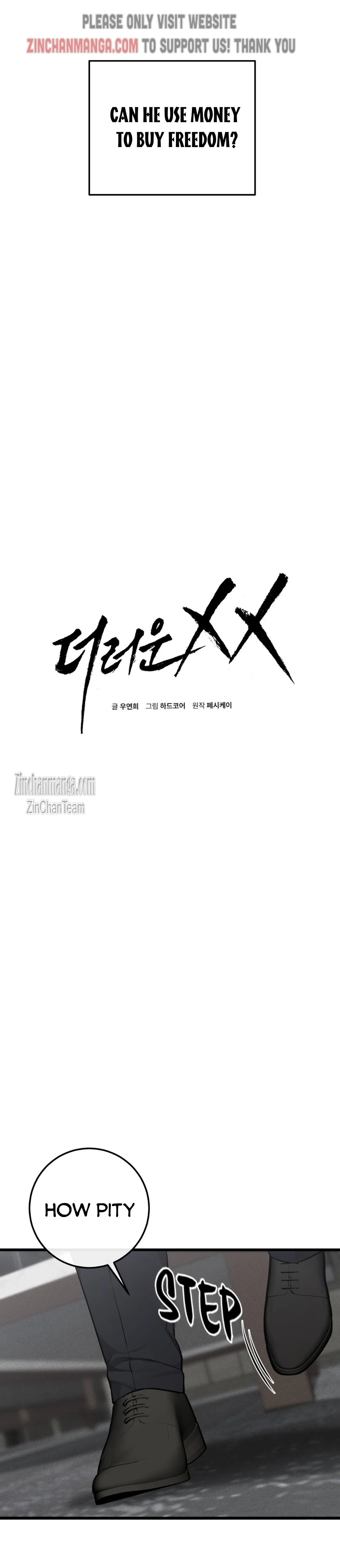 Dirty Xx - Chapter 37 Page 4