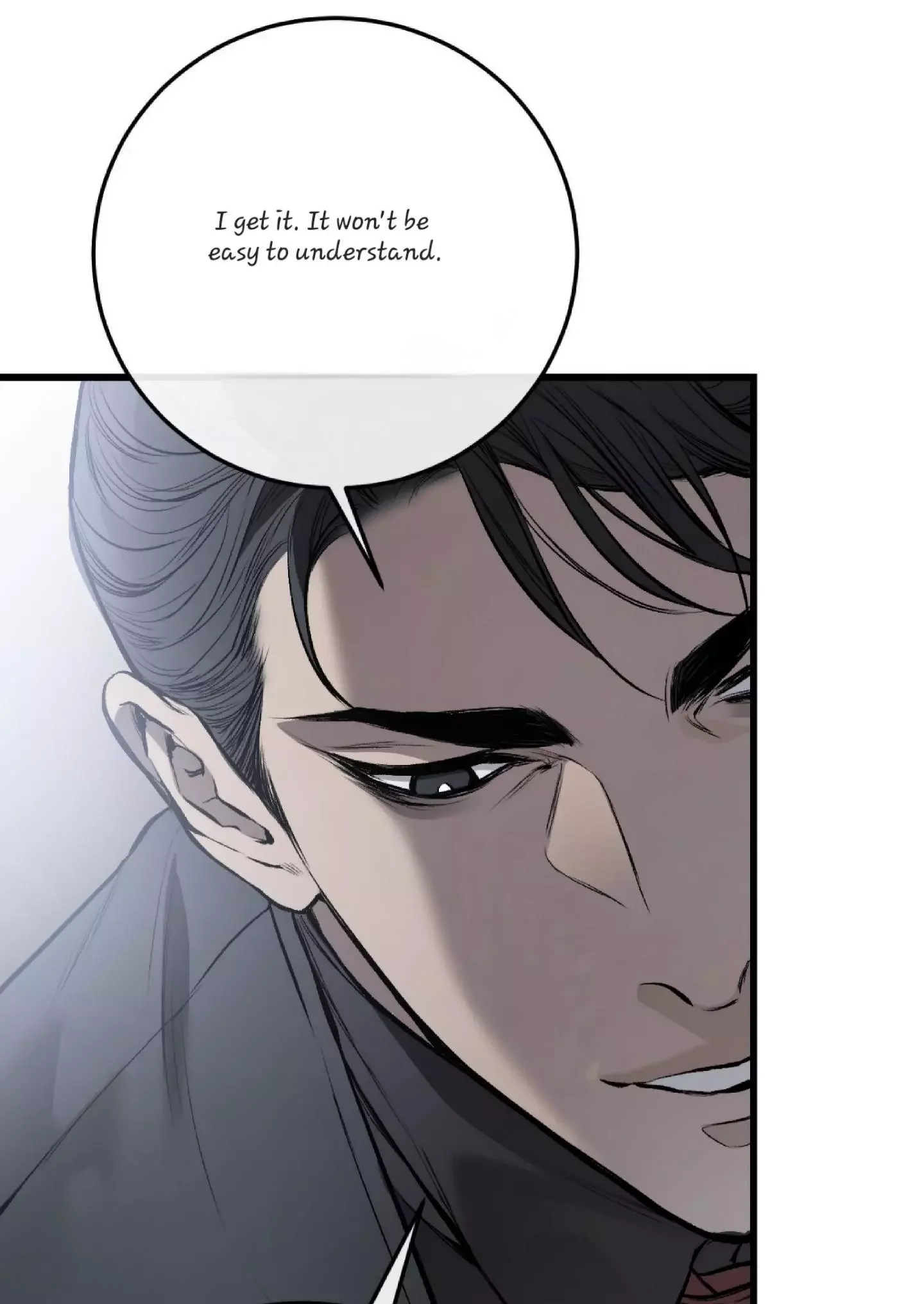 Dirty Xx - Chapter 4 Page 6