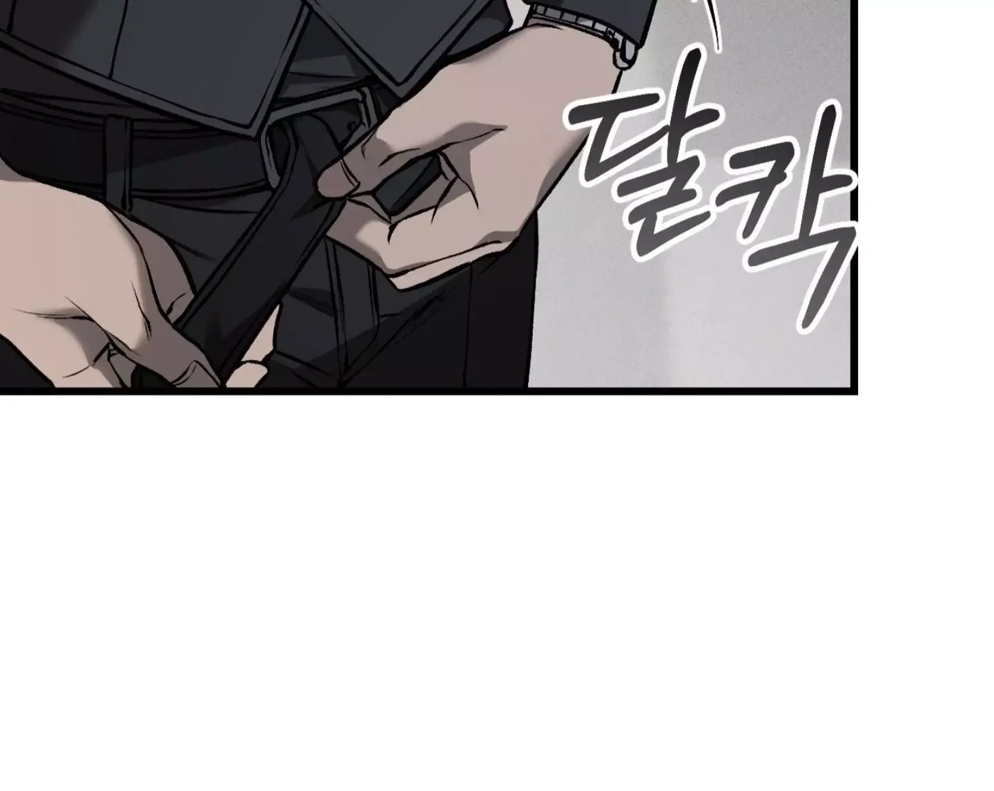 Dirty Xx - Chapter 4 Page 13