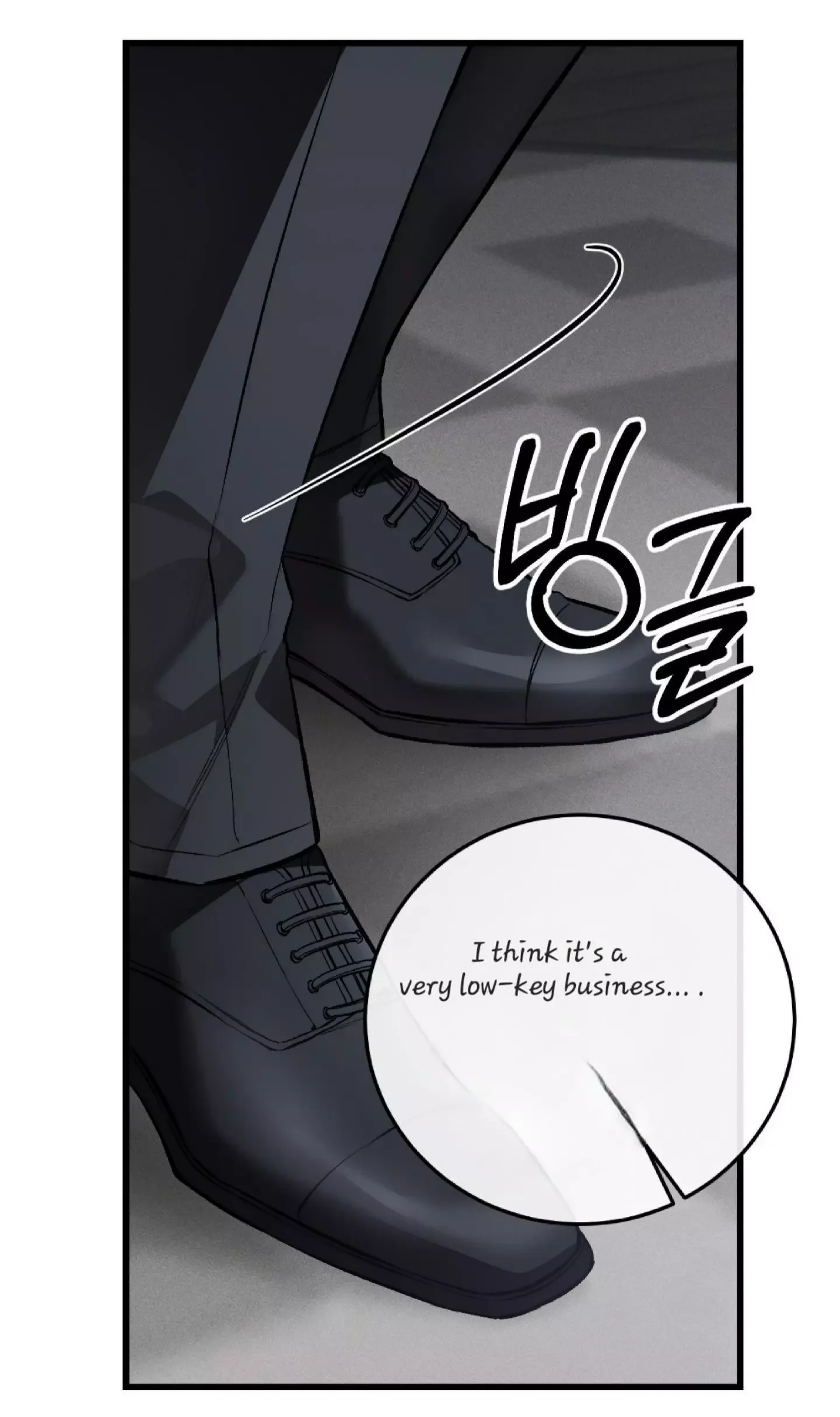 Dirty Xx - Chapter 4 Page 16
