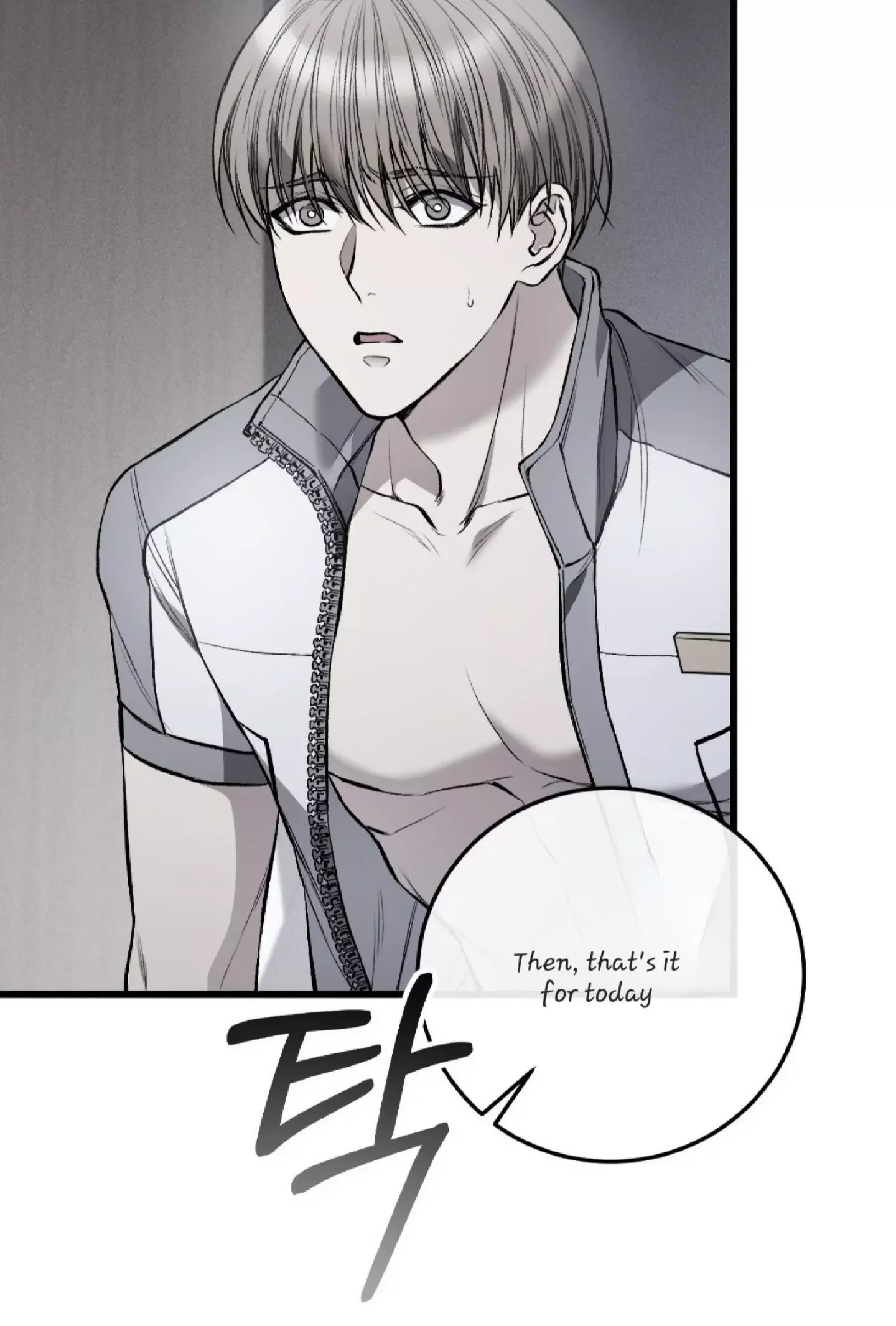 Dirty Xx - Chapter 4 Page 28