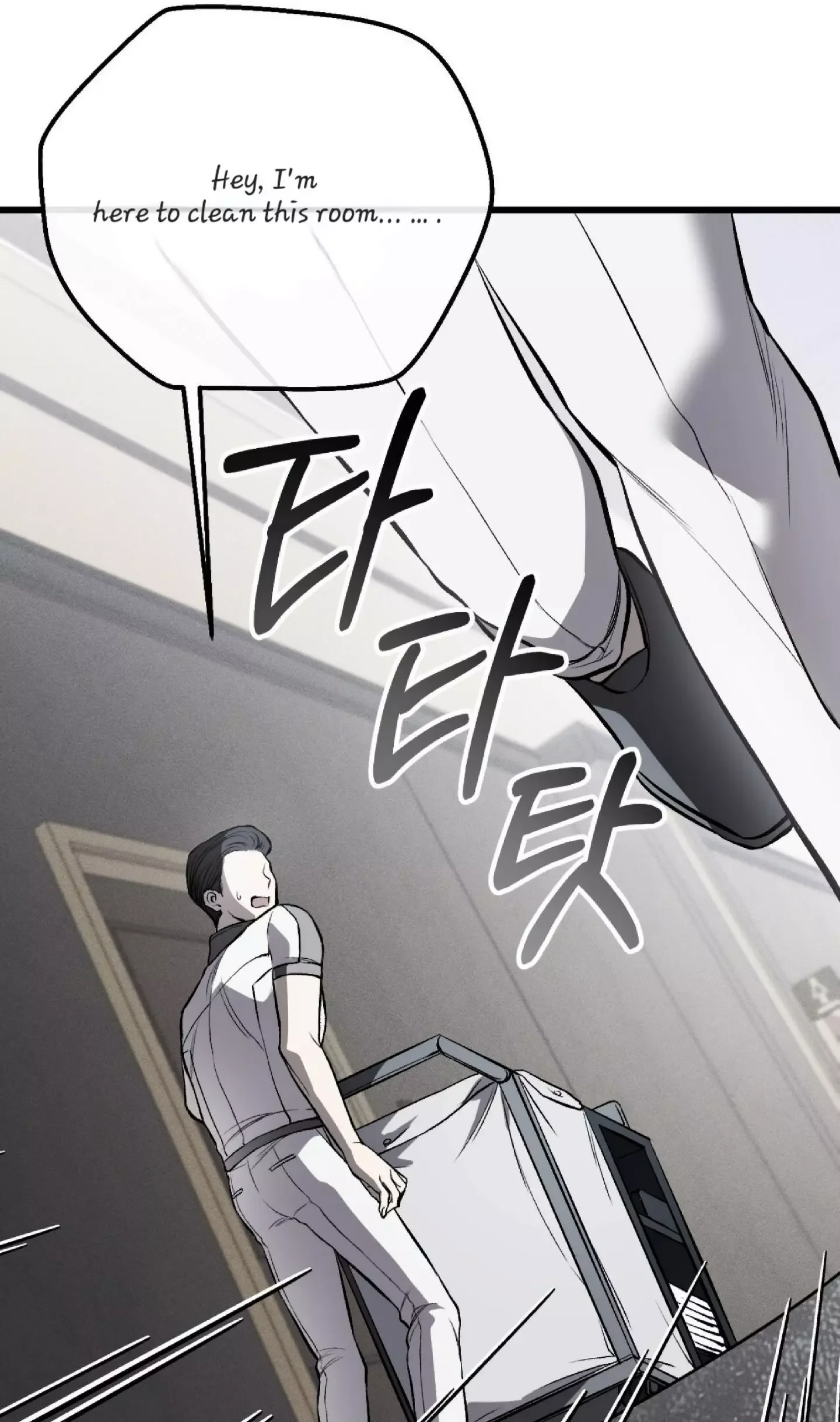 Dirty Xx - Chapter 4 Page 36