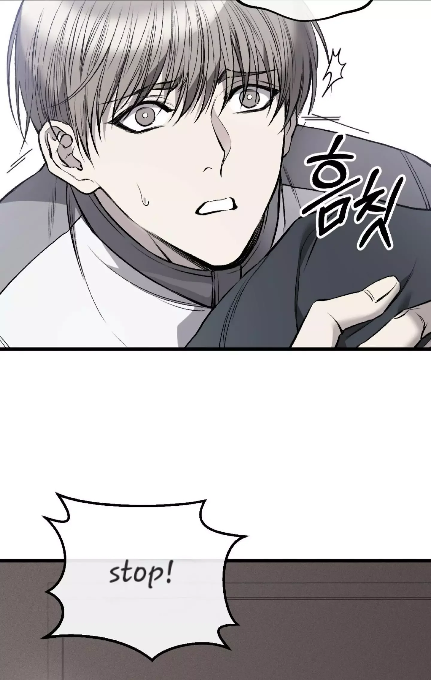 Dirty Xx - Chapter 4 Page 39