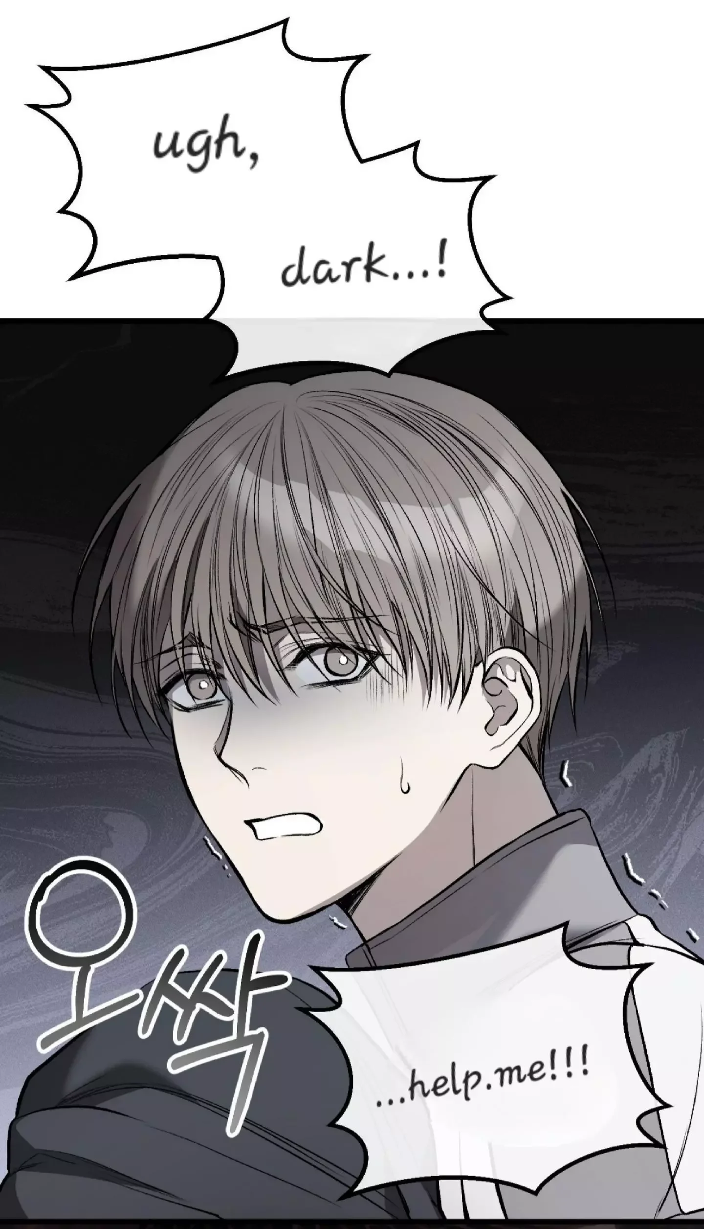 Dirty Xx - Chapter 4 Page 41