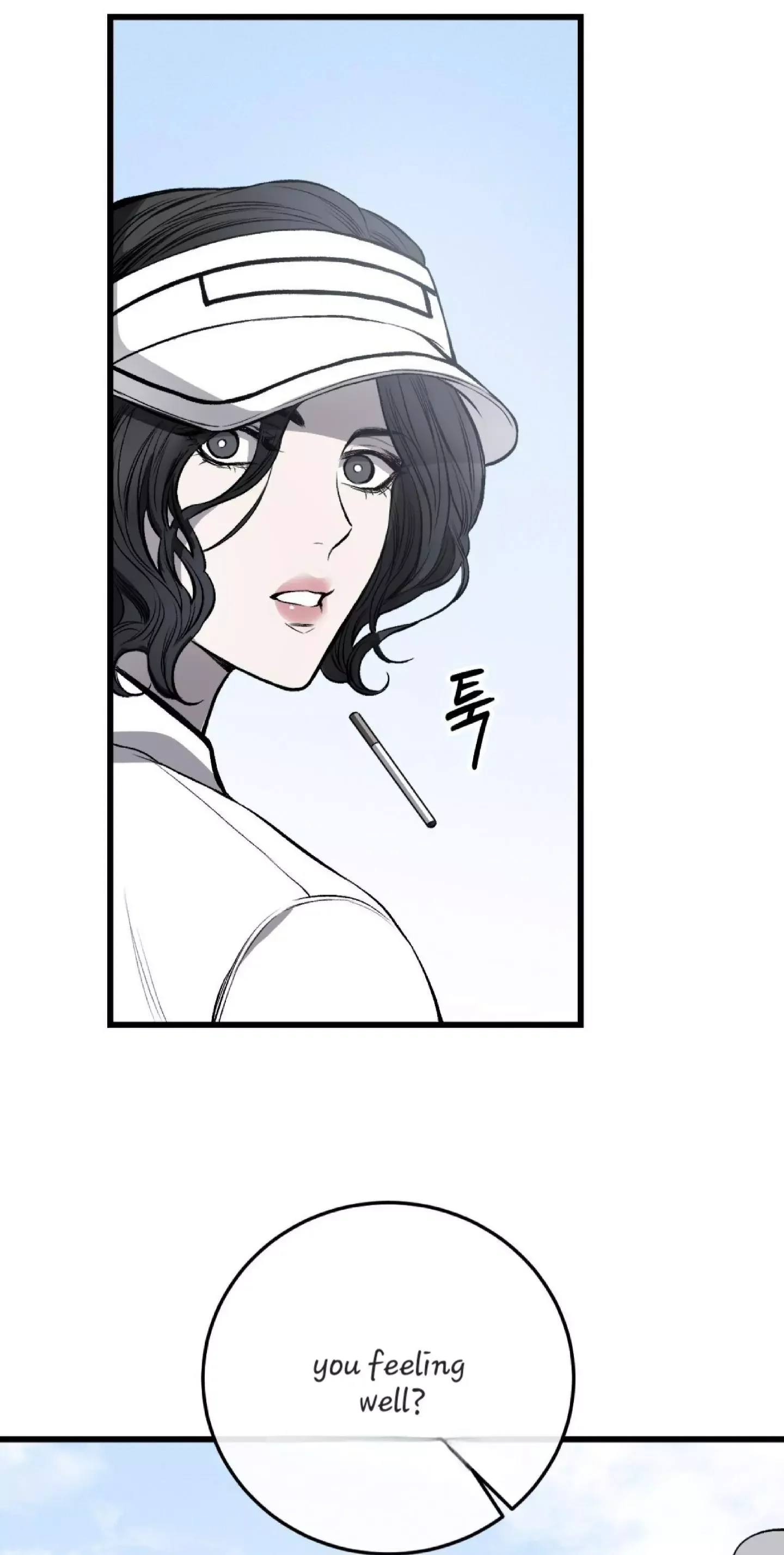 Dirty Xx - Chapter 4 Page 63