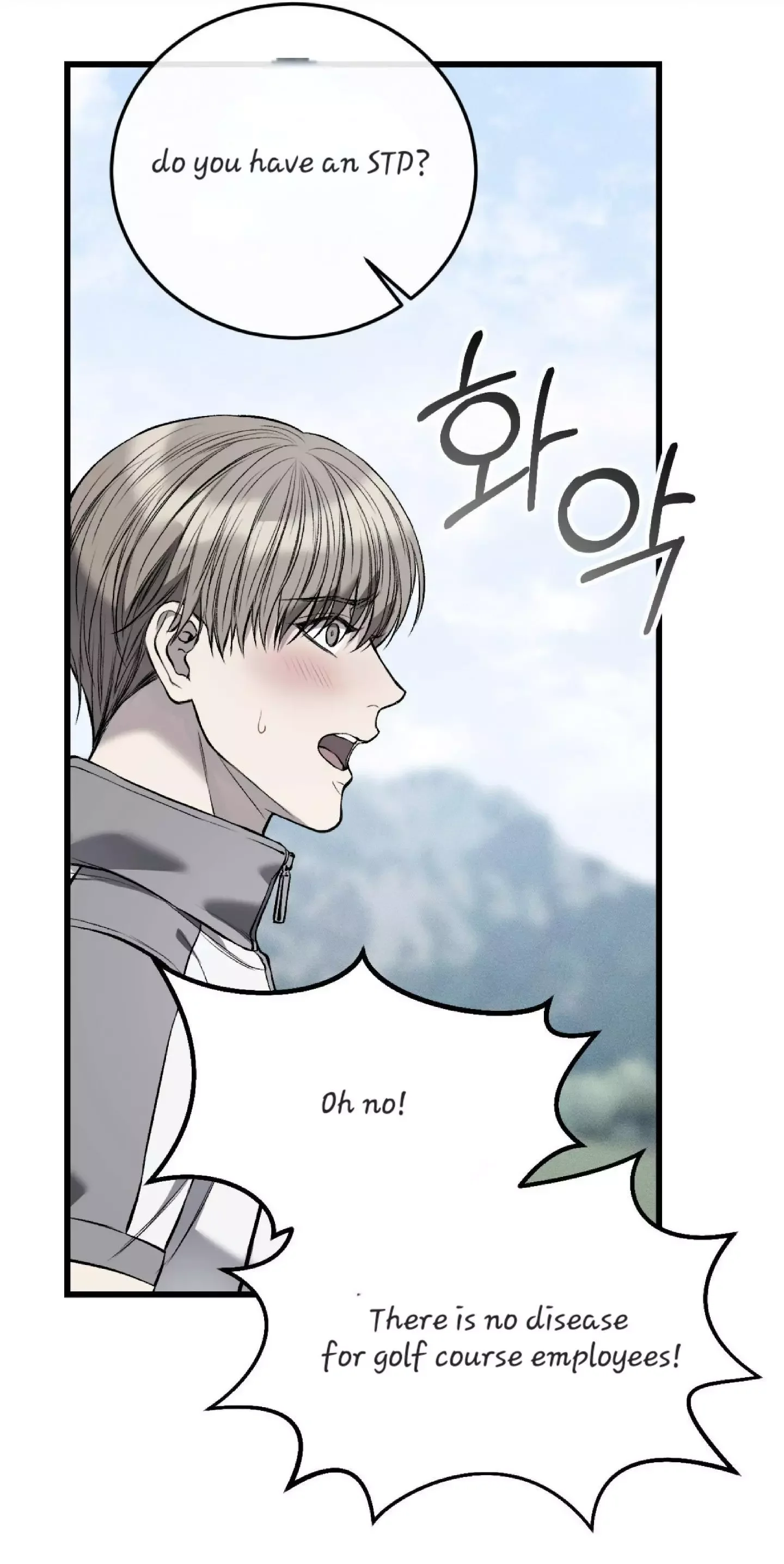 Dirty Xx - Chapter 4 Page 67