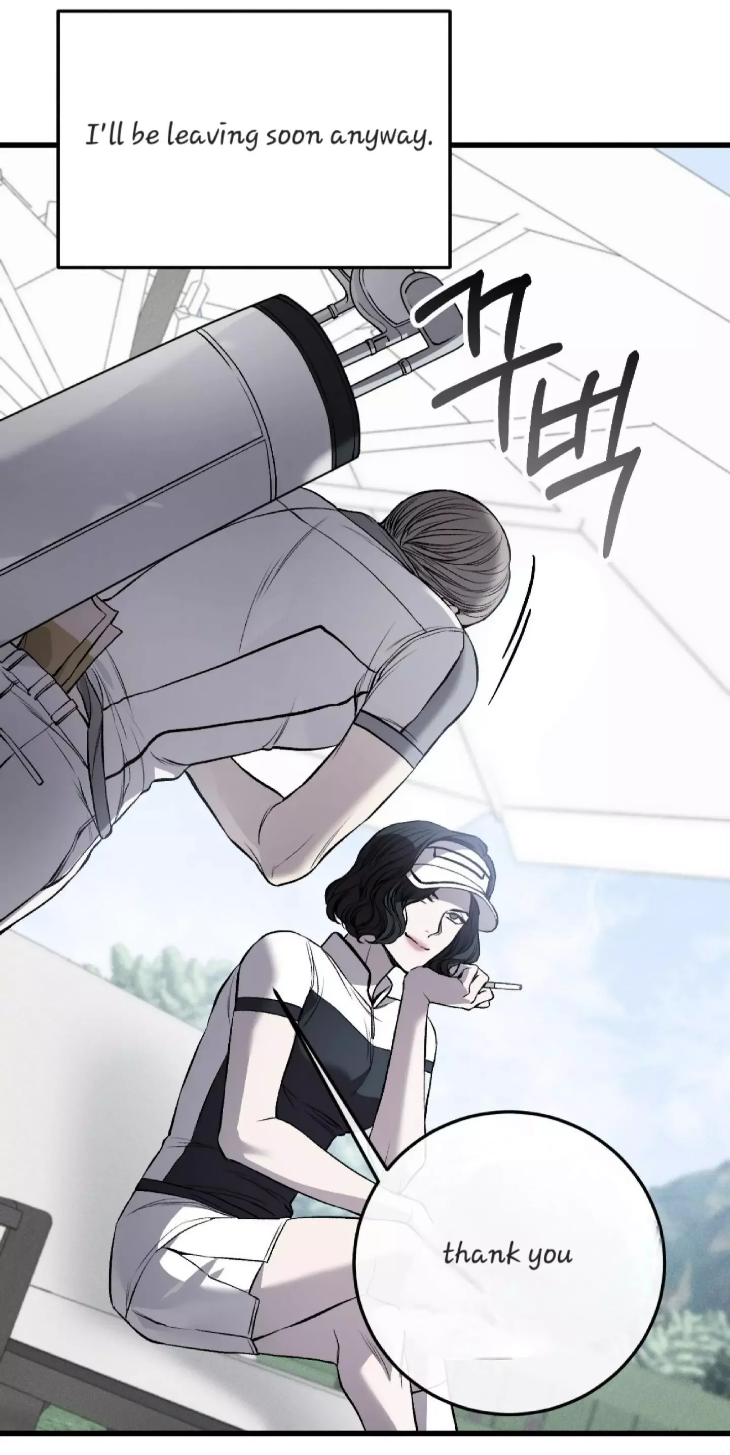 Dirty Xx - Chapter 4 Page 75