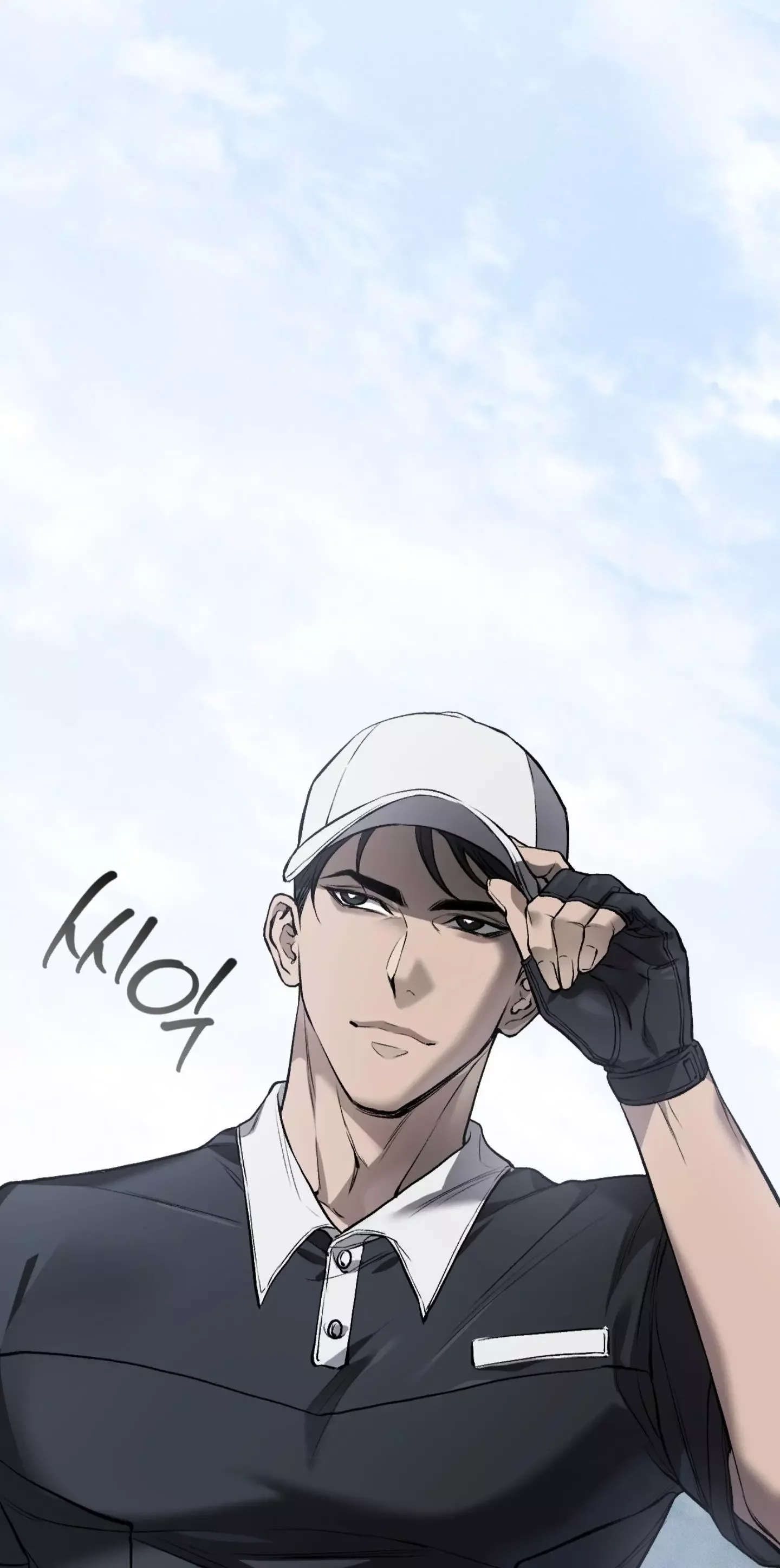 Dirty Xx - Chapter 4 Page 89