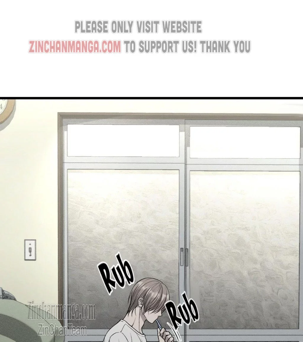 Dirty Xx - Chapter 41 Page 13
