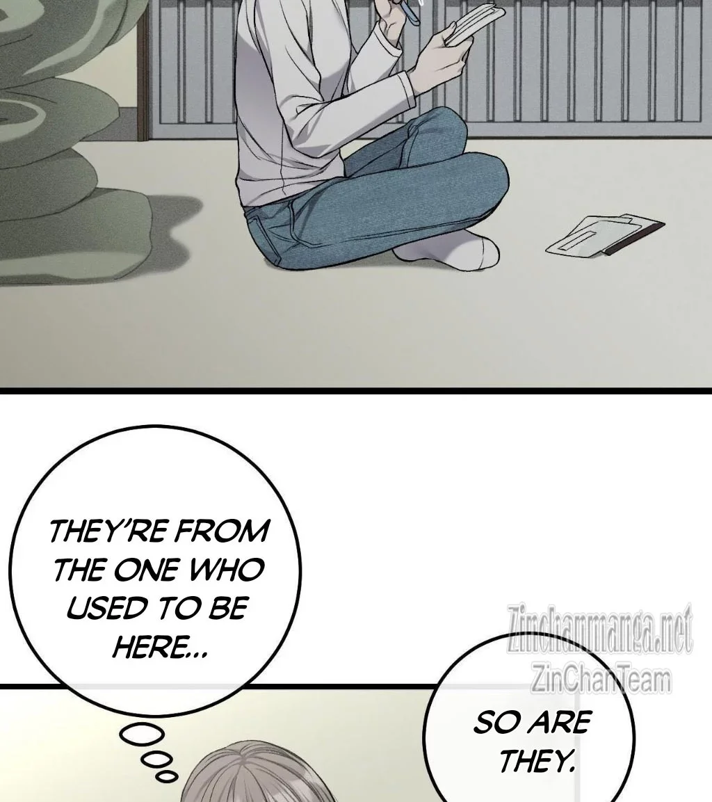 Dirty Xx - Chapter 41 Page 14