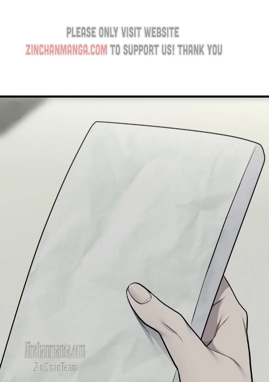 Dirty Xx - Chapter 41 Page 17