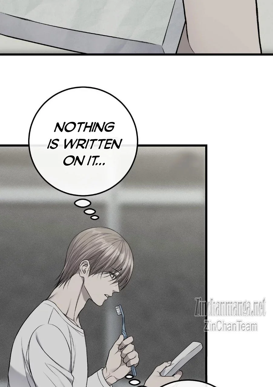 Dirty Xx - Chapter 41 Page 18